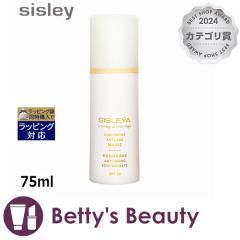 VX[ VXC CeO RZg[g nhSPF30  75mlnhN[ sisleyyNX}XzΉz