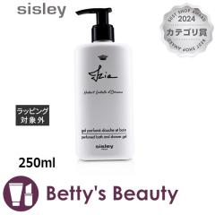 VX[ CWBA oX Ah V[WF  250ml{fB\[v sisleyySz