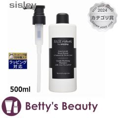 VX[ wA `A WFg st@CO Vv[  500mlVv[ sisleyyNX}XzΉz