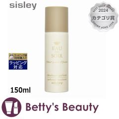 VX[ I[hD \[ fIhg  150ml{fB[V sisleyyNX}XzΉz