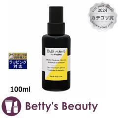 �V�X���[ �w�A ���`���A�� �v���V���X �w�A�P�A �I�C��  100ml�w�A�I�C�� sisley