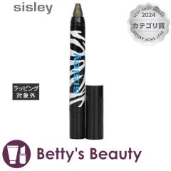 VX[ tBg AC cCXg 3 J[L[ 1.5gLbhACCi[ sisleyySz