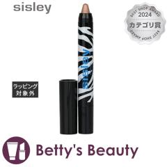 �V�X���[ �t�B�g �A�C �c�C�X�g 9 �p�[�� 1.5g���L�b�h�A�C���C�i�[ sisley�yS�z