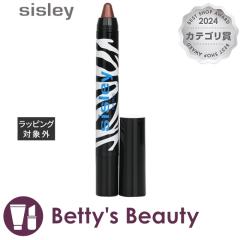 VX[ tBg AC cCXg 11 Rbp[ 1.5gLbhACCi[ sisleyySz