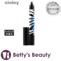 VX[ tBg AC cCXg 14 ubN[Y 1.5gLbhACCi[ sisleyySz