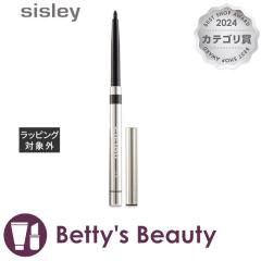 VX[ tBg R[ X^[ N 1 Xp[NO ubN 0.3gLbhACCi[ sisleyySz