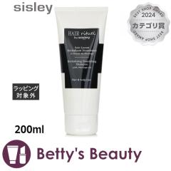 �V�X���[ �w�A ���`���A�� ���o�C�^���C�W���O �i���V���O �V�����v�[   200ml�V�����v�[ sisley�yS�z