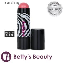 �V�X���[ �t�B�g �u���b�V�� �c�C�X�g 1 �y�^�� 5.5g�W�F���E�N���[���`�[�N sisley�yS�z
