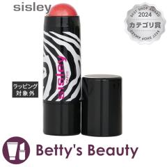 �V�X���[ �t�B�g �u���b�V�� �c�C�X�g 6 �p�b�V���� 5.5g�W�F���E�N���[���`�[�N sisley�yS�z