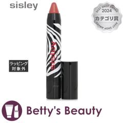 �V�X���[ �t�B�g ���b�v �c�C�X�g 15 �i�b�c 2.5g���g sisley�yS�z