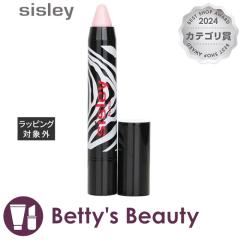 �V�X���[ �t�B�g ���b�v �c�C�X�g 16 �o�[�� 2.5g���g sisley�yS�z