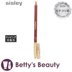 �V�X���[ �t�B�g ���[�u�� �p�[�t�F�N�g 10 �I�[�o�[�� 1.2g���b�v���C�i�[ sisley�yS�z