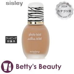 �V�X���[ �t�B�g �^�� �E���g�� �G�N�� 3W2 �w�[�[�� 30ml���L�b�h�t�@���f sisley�yS�z