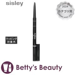 �V�X���[ �t�B�g �X���V�� �f�U�C�� 6 �G�X�v���b�\ 0.2gx2�A�C�u���E�y���V�� sisley�yS�z