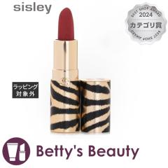 �V�X���[ �t�B�g ���[�W�� �x���x�b�g  11 �x�[�W�� �u���[�� 3g���g sisley�yS�z