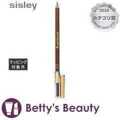 �V�X���[ �t�B�g �X���V�� �p�[�t�F�N�g 2 �`�F�X�i�b�g/�u���V&�V���[�v�i�[ 0.55g�A�C�u���E�y���V�� sisley�yS�z