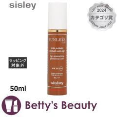 �V�X���[ �T�����C�� G.E. SPF30 (PA+++)   50ml���Ă��~�߁i��j sisley�yS�z