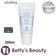�V�X���[ �G�i�W���C�W���O �t�H�[�~���O �G�N�X�t�H���A���g  200ml�{�f�B�X�N���u sisley�yS�z