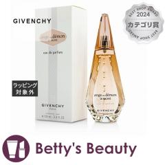 WoVC AW f V[Nbg I[fpt@  100mlifB[Xj GIVENCHYySz