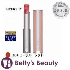 WoVC [YEp[tFNg 304 R[Ebh 2.8gg GIVENCHY