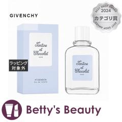 WoVC ^eB[k G VR v`T{ I[fg  100mlifB[Xj GIVENCHYyNX}XzΉz