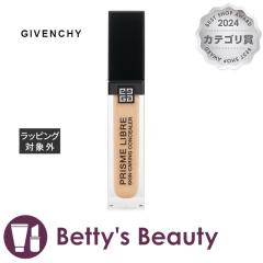 WoVC vYE[uEXLPAOERV[[ N280  11mlRV[[ GIVENCHYySz