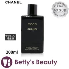 Vl RR {fB [V  200ml{fB[V CHANELySz