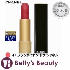 Vl [WA[FFbg 47 t{C hD Vlyʌ范z 3.5gg CHANEL