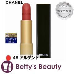 Vl [WA[FFbg 48 A_gyʌ范z 3.5gg CHANEL