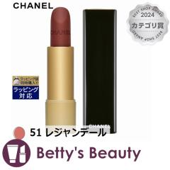 Vl [WA[FFbg 51 Wf[yʌ范z 3.5gg CHANEL