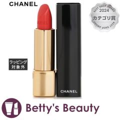 Vl [W A[ ~iX CeX 96 GNTgN 3.5gg CHANELySz