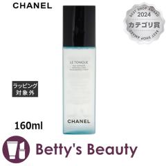 Vl  gjbN  160mlϐ CHANELySz