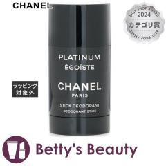 Vl GSCXg v`i fIhg XeBbN  75mlfIhgXeBbN CHANELySz