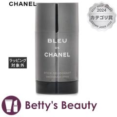 Vl u[ hD Vl fIhg XeBbN  75mliYj CHANELySz