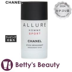 Vl A[ I X|[c fIhg XeBbN  75mliYj CHANELySz