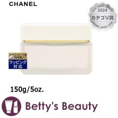 Vl RR}hA[ VL[@{fB@N[  150g/5oz.{fBN[ CHANELyNX}XzΉz