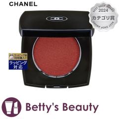 Vl W RgDXg A^X #Oi vtH 8g/0.28oz.pE_[`[N CHANELyNX}XzΉz