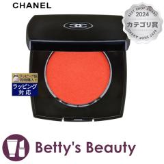 Vl W RgDXg A^X #[W t 8g/0.28oz.pE_[`[N CHANELyNX}XzΉz