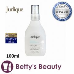 W[N CA~Xg  100ml~Xg󉻏ϐ Jurlique