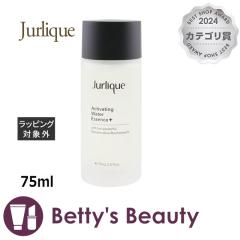 �W�����[�N �n�C�h���C�e�B���O �E�H�[�^�[�G�b�Z���X�{  75ml���ϐ� Jurlique�yS�z