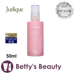 �W�����[�N RO �G�}���W����  50ml���t Jurlique