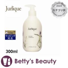 �W�����[�N �R���f�B�V���i�[ ���x���_�[   300ml�R���f�B�V���i�[ Jurlique