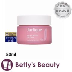 �W�����[�N RO �N���[��  50ml�i�C�g�N���[�� Jurlique