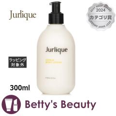 �W�����[�N �V�g���X �{�f�B���[�V����  300ml�{�f�B���[�V���� Jurlique�yS�z