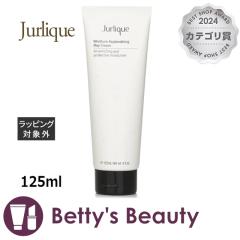 �W�����[�N ���C�X�`���[ ���v�����V���O �f�C�N���[��  125ml�f�C�N���[�� Jurlique�yS�z