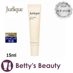 �W�����[�N ���b�v�P�A�o�[��R  15ml���b�v�P�A Jurlique