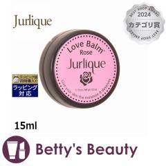 �W�����[�N ���[�Y ���u�o�[��  15ml���b�v�P�A Jurlique