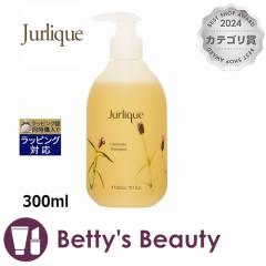 �W�����[�N �V�����v�[ ���x���_�[  300ml�V�����v�[ Jurlique