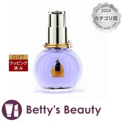 o GN hD Ay[W I[hpt@  30mlifB[Xj LANVINyNX}XzΉz