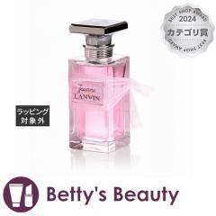 o Wk o I[hpt@  100mlifB[Xj LANVINyNX}XzΉz